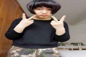 冥王娶妻沐雨熙