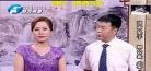 刘统勋午门训子历史上真的吗