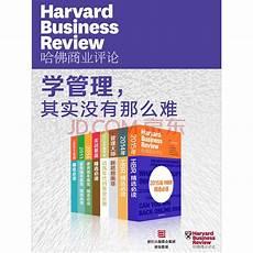 索伦为什么要打造魔戒