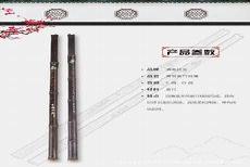 调音器怎么用吉他
