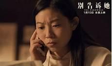 别告诉她哪里可以看