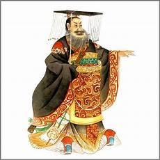 古代皇帝真实画像