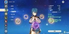 公子钟离车文