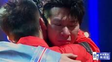 杨和苏福克斯