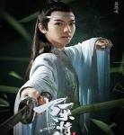 江澄揍金凌