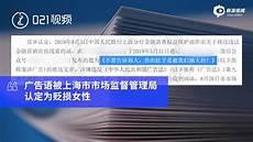 不要告诉别人图片表情包