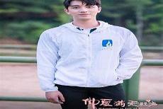 亲爱的麻洋街曾行绿茶