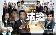 飞虎雄心
