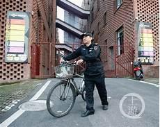 保安上班睡觉检讨书500字