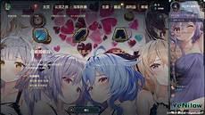 原神原石兑换码永久最新