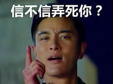 咒术回战顺平真的死了么
