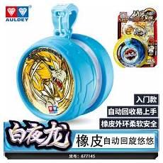 白夜龙花式悠悠球