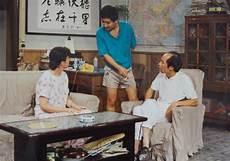 葛优躺图片