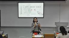 对本次课程的建议怎么写