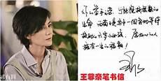 梁龙早期图片