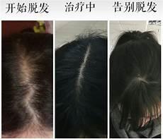 渣女必定会说的5句话
