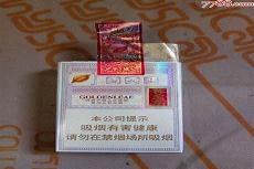 黄金叶乐途底部没有钢印
