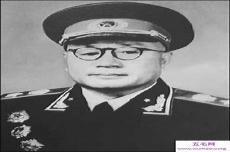十大元帅四个老总