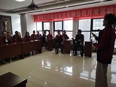 红歌联唱四十首