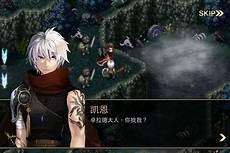 艾诺迪亚4紫装100%掉落