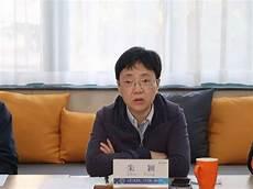 朱颖烈士的妹妹