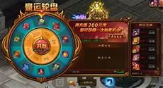 234小游戏下载安装