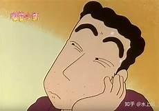 野原广志简笔画