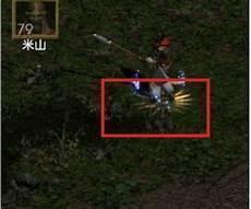 暗黑2刚毅
