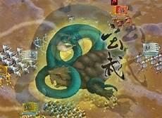 中国神兽玄武长什么样
