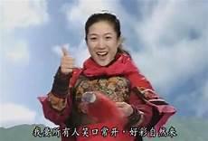 如懿传87集免费播放麻花