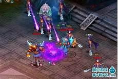 神魔遮天账号交易