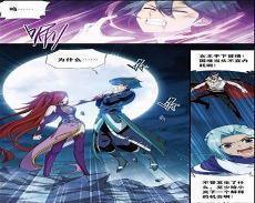 萧炎跟过几个女