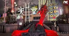 第六魔天王mo999首页