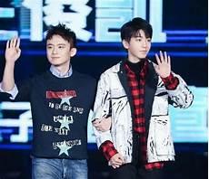 董子健王俊凯