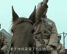解放战争贡献最大的将领