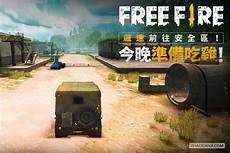 游戏开挂大师