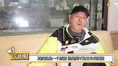 江攸宁沈岁和别为他折腰