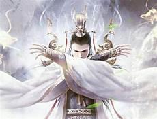 陈平安喊剑来的是哪一章