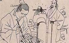 赤壁赋时空线索