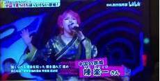 红莲华歌词罗马音