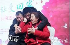 男友老是刮我鼻子
