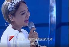 宁静真实身高体重