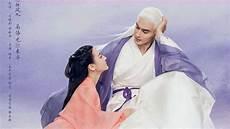 东华帝君电脑桌面