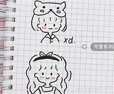 手帐本简笔画小素材