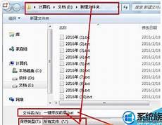 百度网盘前缀格式是