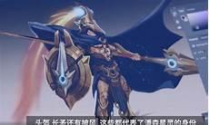 战争之王潘森故事
