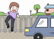 交通安全图画简单的画