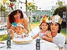 前世老婆找上门女主有几个
