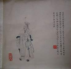 唐朝功臣榜