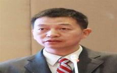 广州开发区金控严亦斌简历